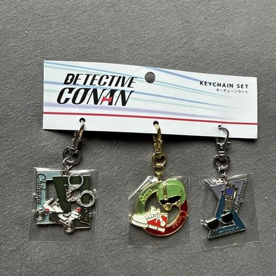 Universal Studios Japan Detective Conan Keychain Set Collectible