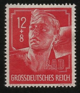 1944 WWII Nazi Germany Hitler Youth/Rad Boy with a Shovel Mint Stamp