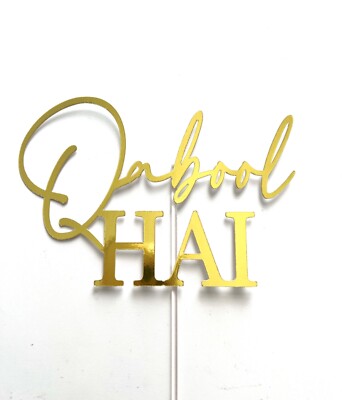 Cake Topper Goldhochzeit, Nikkah ''Qabool Hai'' UK VERKÄUFER