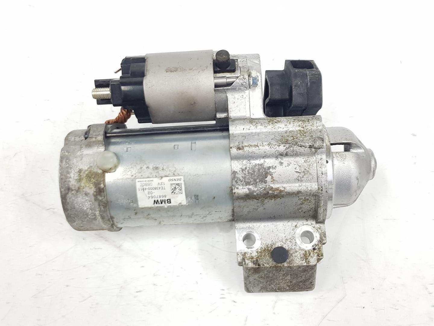 12418687064 starter motor for BMW 5 530 E IPERFORMANCE 2016 