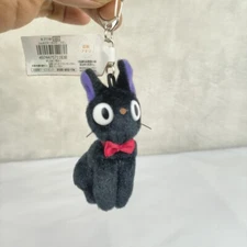KIKI'S Delivery Service JIJI Cat Plush Doll Keychain Hanging Toy Plushie 8cm