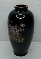 孔雀花瓶| eBay