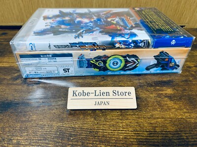Kamen Rider Zero-One Others DX Dire Wolf & Serval Tiger