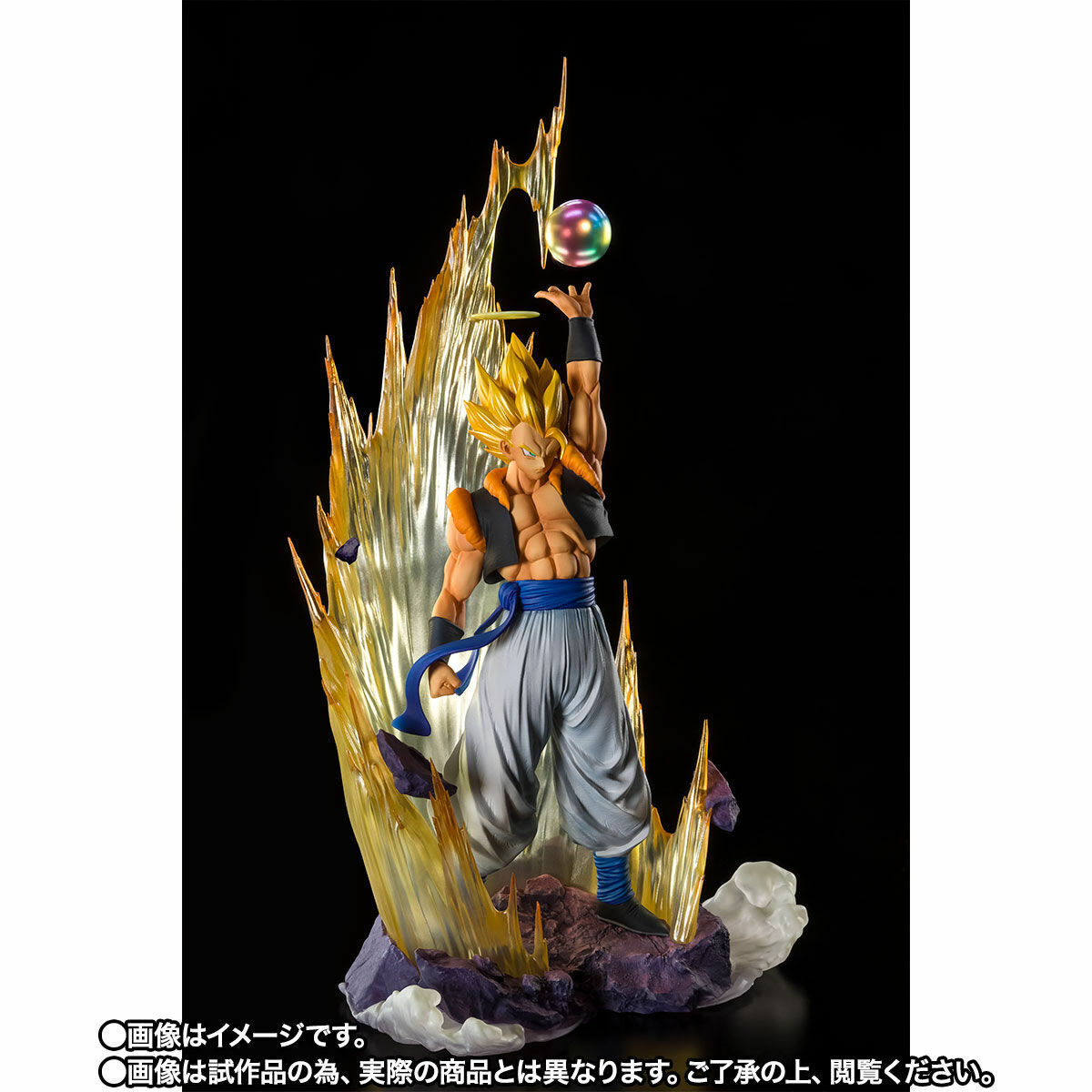 SUPER SAIYAN GOGETA - FUSION REBORNフィギュア RARE Dragonball Z Figuarts Zero Super Saiyan Gogeta Fusion