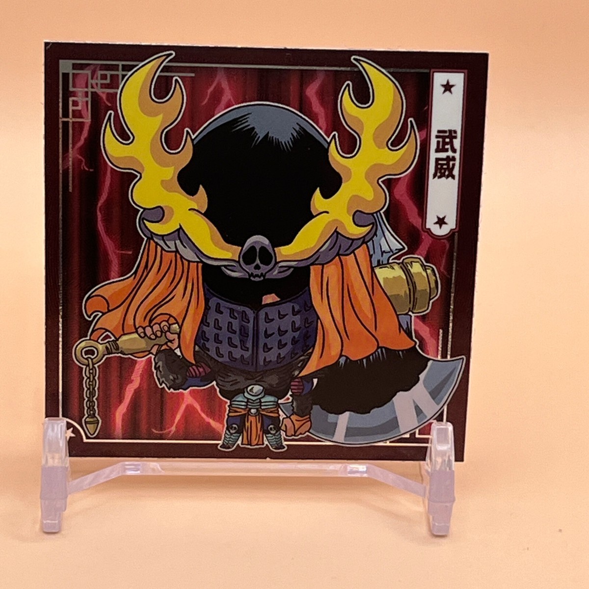 Bui Yu Yu Hakusho Wafer Sticker Seal YH1-20 Anime Jump