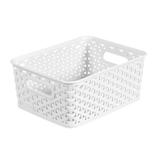 Details About Y Weave Small Storage Bin White Room Essentials153 Details About Y Weave Small Storage Bin White Room Essentials153