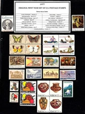 1977 ORIGINAL YEAR SET OF MINT NH (MNH) VINTAGE U.S. POSTAGE STAMPS
