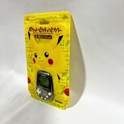 Nintendo Pokemon Pocket Pikachu Color MPG-002 Pedometer with Box