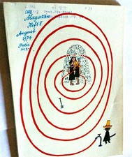 Das Magazin 8/74 | Erotik Werbung | DDR Geburtstag Zeitschrift -Satire-Kunst