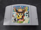 Mario Party 2 (Nintendo 64, 2000)