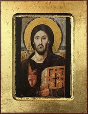 Christ Pantocrator Sinai icon - Handmade Orthodox Catholic Greek 18 x 14cm