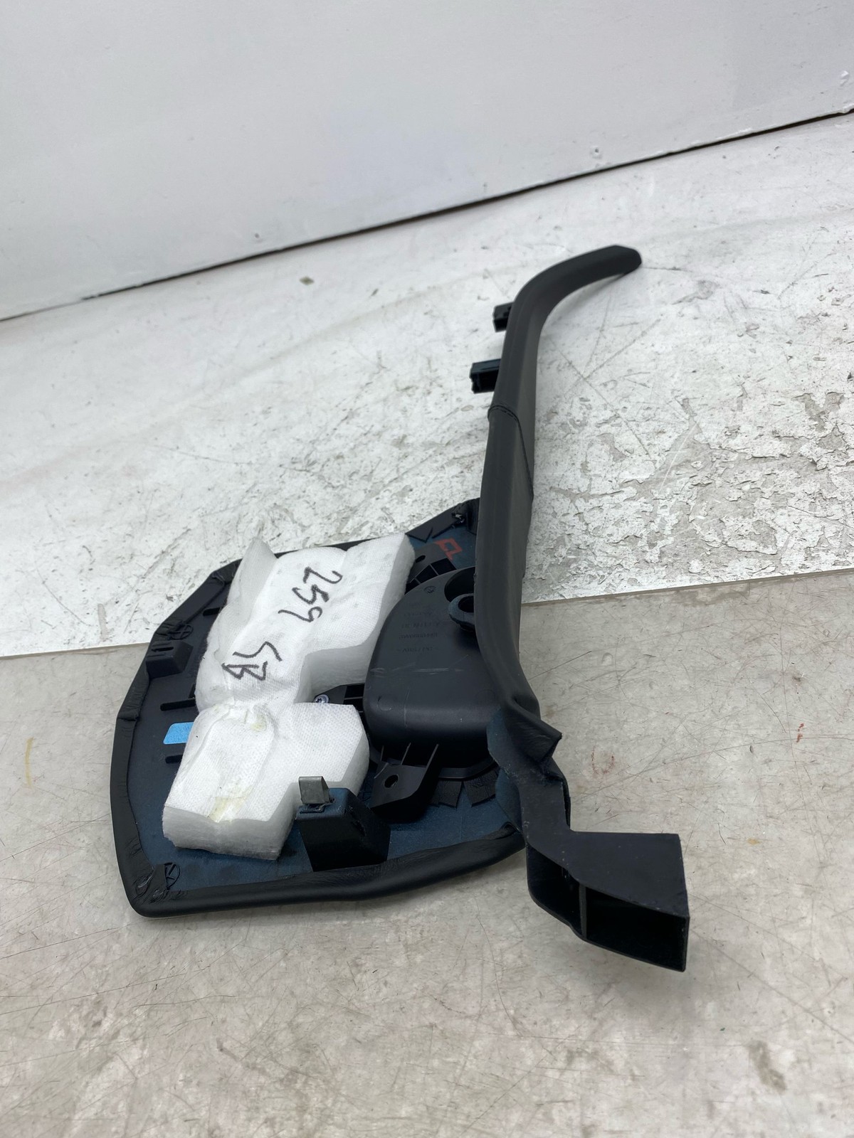 Bentley Flying Spur 2013-2018 FRONT+LEFT+LOWER Kick panel