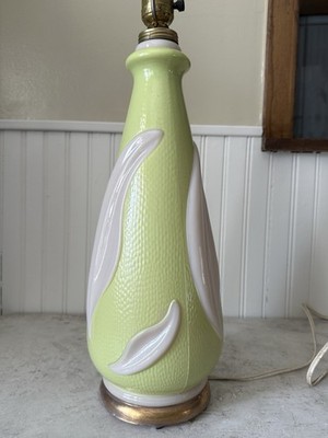 Vtg 40s/50s Aladdin Textured Alacite Glass Table Lamp Embossed