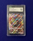CGC 10 Umbreon VMAX #95 Evolving Skies 2021 Pokemon GEM MINT