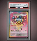 2026 POKEMON ASC EN-ASCENDED HEROES SPECIAL ILLUSTRATION RARE PIKACHU EX PSA 10