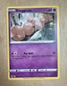Pokemon Exeggcute 057/159 Crimp Error miscue