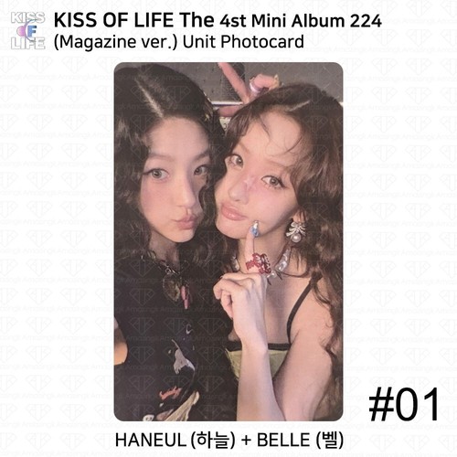 KISS OF LIFE 4th Mini Album 224 Magazine Keychain Digipack Official Photocard - Picture 20 of 63