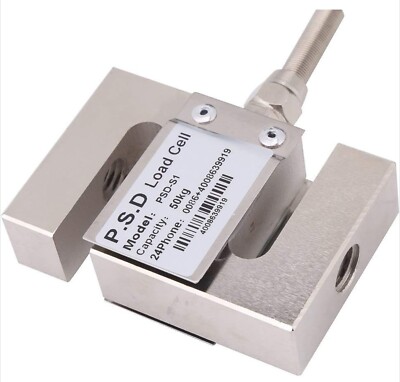 S-type Load Cell Scale Sensor for Hopper Weight High Pressure Tension Weighing 
