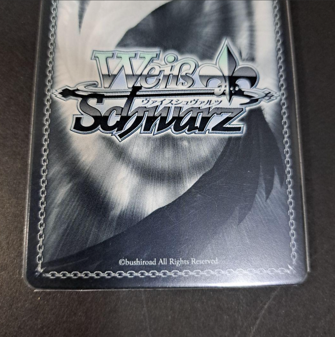 Weiss Schwarz Shalltear OVL/S99-053SP SP Japanese Excellent | eBay
