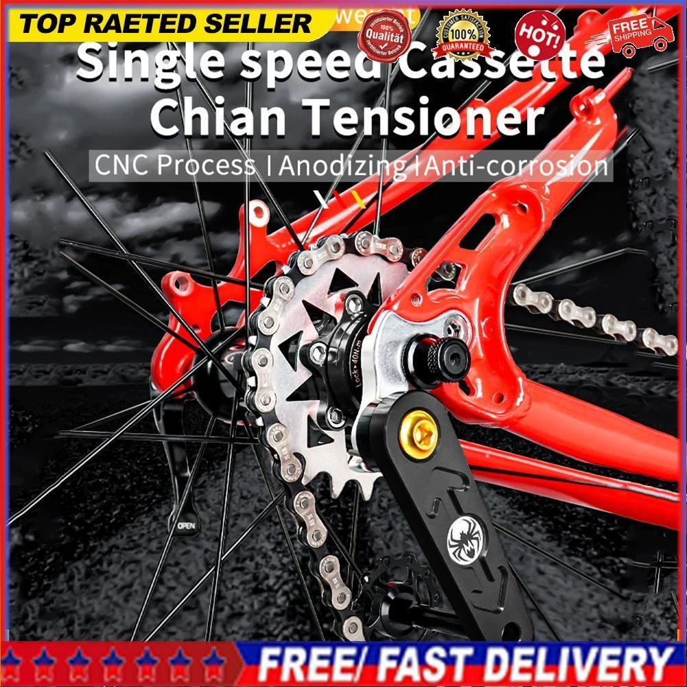 Mountain bike flywheel sale