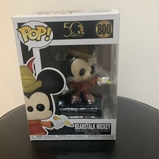 Figura Vinilo Disney Beanstalk Mickey Funko Pop - Archivos Walt Disney 50 Años
