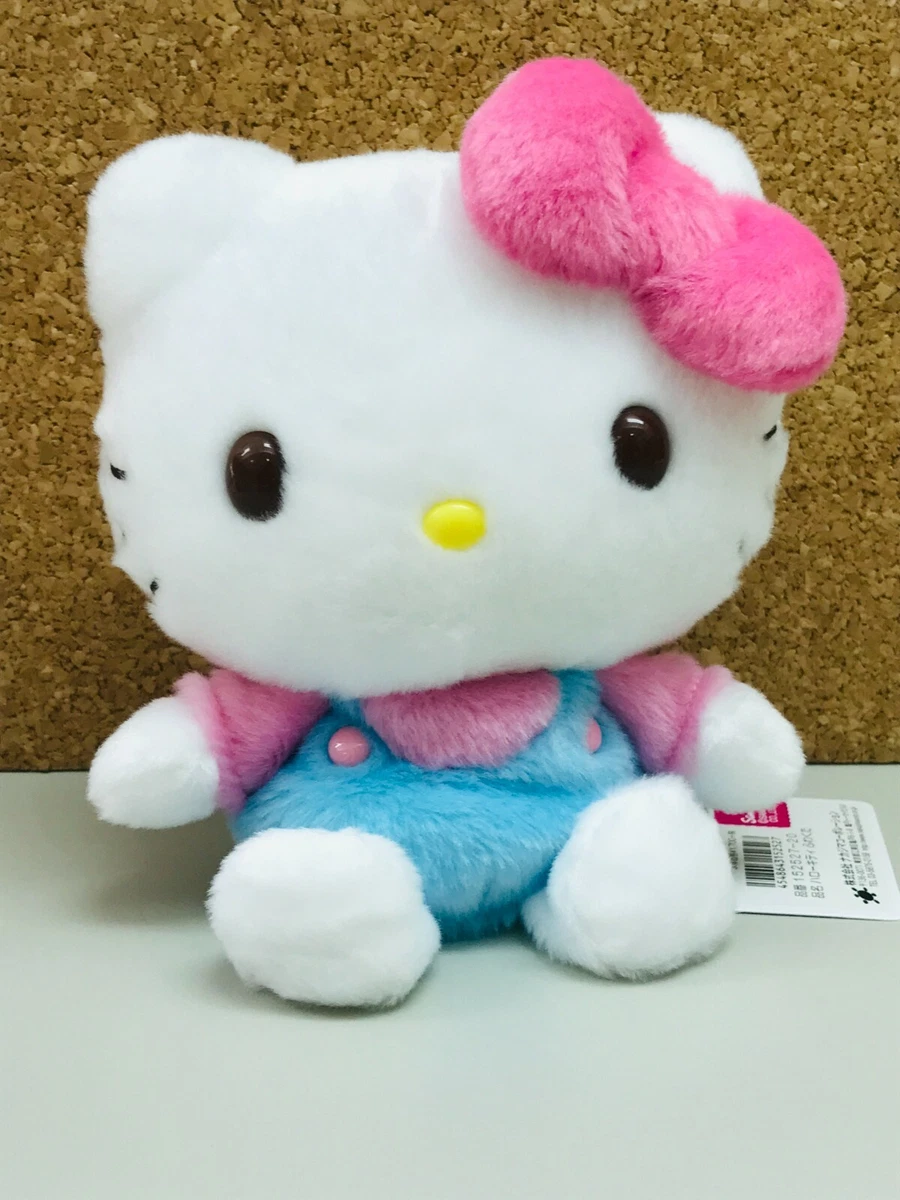 Sanrio Hello Kitty Plush - Small