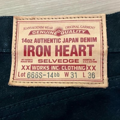 IRON HEART 14oz Denim Jeans 666s-14bb W31 L36 Black Limited Japan 