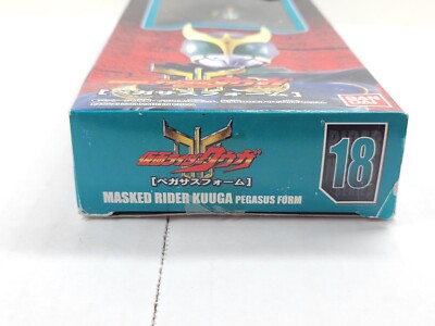 Kamen Rider Kuuga Pegasus Form Figure 18 Rider Hero Series 2003