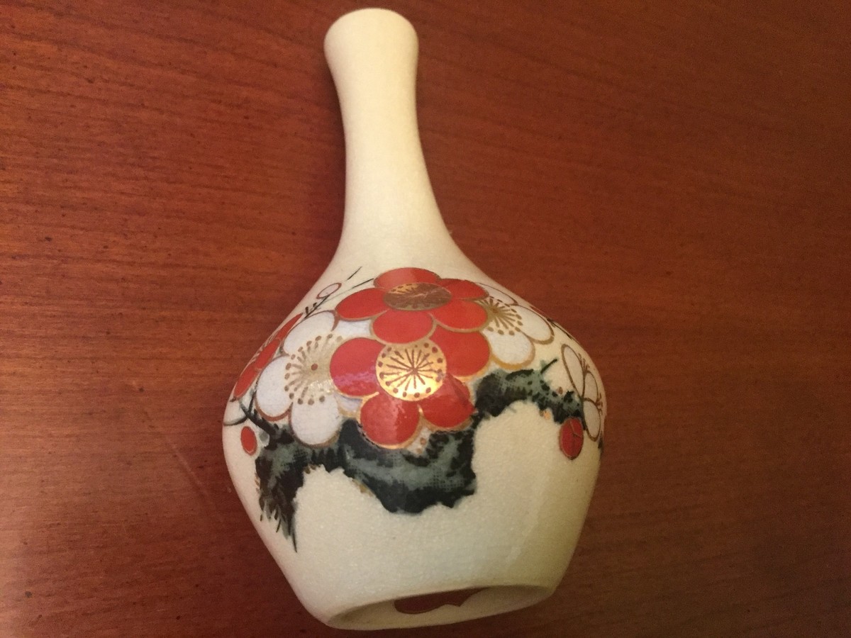 Vintage Fine Quality Logo Vase Floral Design 4