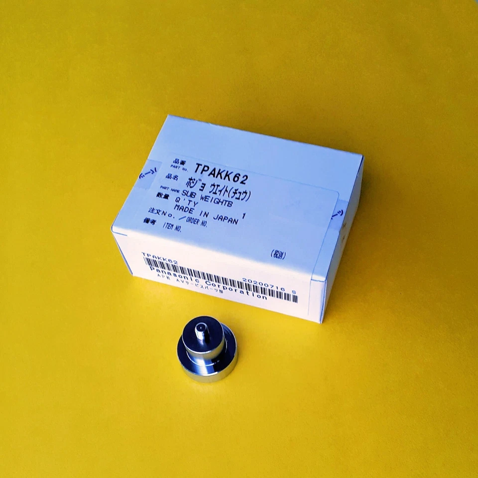 Brazo Technics PESO AUXILIAR TPAKK62 SL-1200/1210GAE Tocadiscos Subpeso B Foto 2 de 4