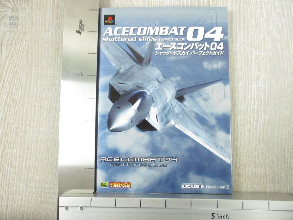 ACE COMBAT 04 Shattered Skies Perfect Guide Sony PS2 Japan Book