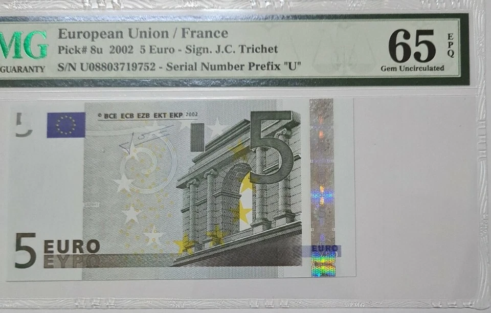 2002 European Union/France 5 Euro PMG65 EPQ GEM UNC {P-8u} Prefix "U" - Image 3 of 3