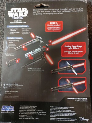 歯ブラシ レッド ライトセーバー KYLO REN 新品未使用 歯ブラシ レッド