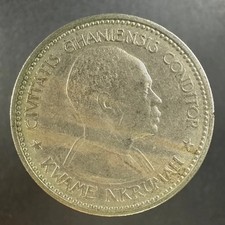 1958 Ghana 2 Shillings Strong Details
