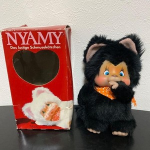 Nyamy | eBay