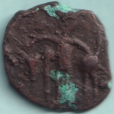 ANCIENT INDIA KOTA KULA (POST KUSHAN PERIOD) 3rd AD COPPER COIN