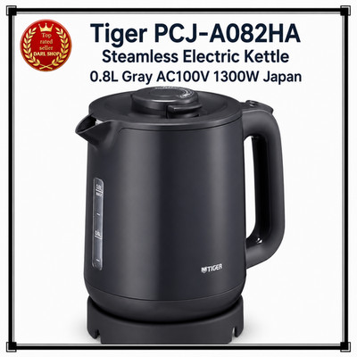 Tiger PCJ-A082HA Steamless Electric Kettle 0.8L Gray AC100V 1300W Japan