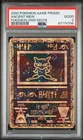 2000 Pokemon Movie Promos Ancient Mew PSA 2 87174796