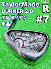 Bruciatore TaylorMade 2.0 7 ferro singolo uomo destrorso usato