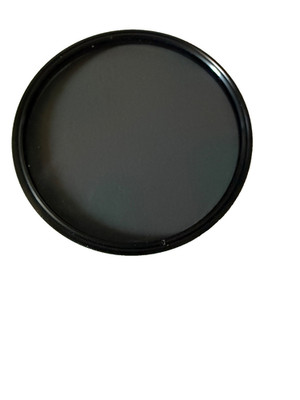 B+W Filter Digital MRC 77 KSM Pol- Made In Germany