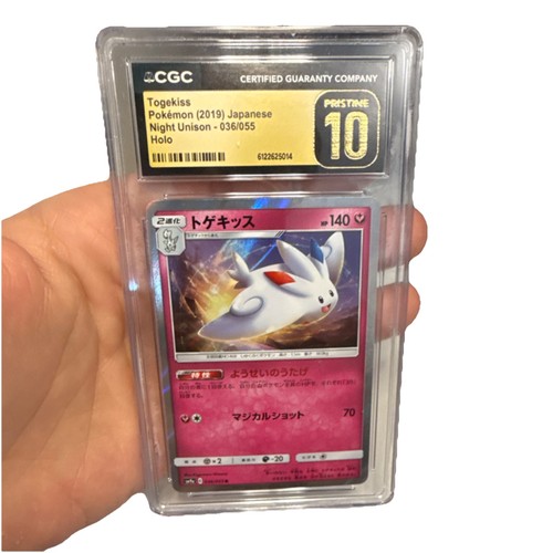 Togekiss (JP) — Night Unison
