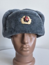 HAT USHANKA WITH A STAR, SOLDIER S, WOOL SIZE L or 58 USSR, NEW