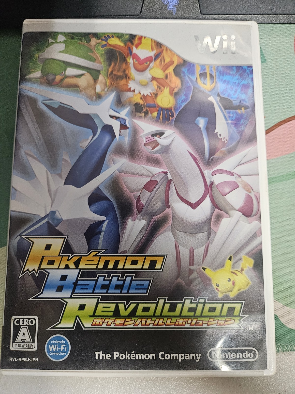 Pokemon Battle Revolution Nintendo Wii JAPAN JAPANESE JP IMPORT COMPLETE CIB