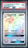 2019 POKEMON SUN & MOON UNIFIED MINDS SECRET #248 FULL ART/DRAGONITE GX PSA 9