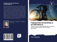 Taru Uusinoka | Gorodskoj Welosiped I Ustojchiwost' | Taschenbuch | Russisch