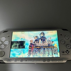 Sony PSP-3000 Kingdom Hearts Birth By Sleep Limited Edition