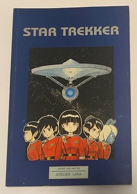 Star Trekker by Atelier Lana Antarctic Press LG Paperback 1991