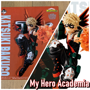 Sell 2 Deals Ichiban Kuji My Hero Academia Figure Katsuki Bakugo Bandai Anime Manga F S First Come First Served Www Globalwealths Org