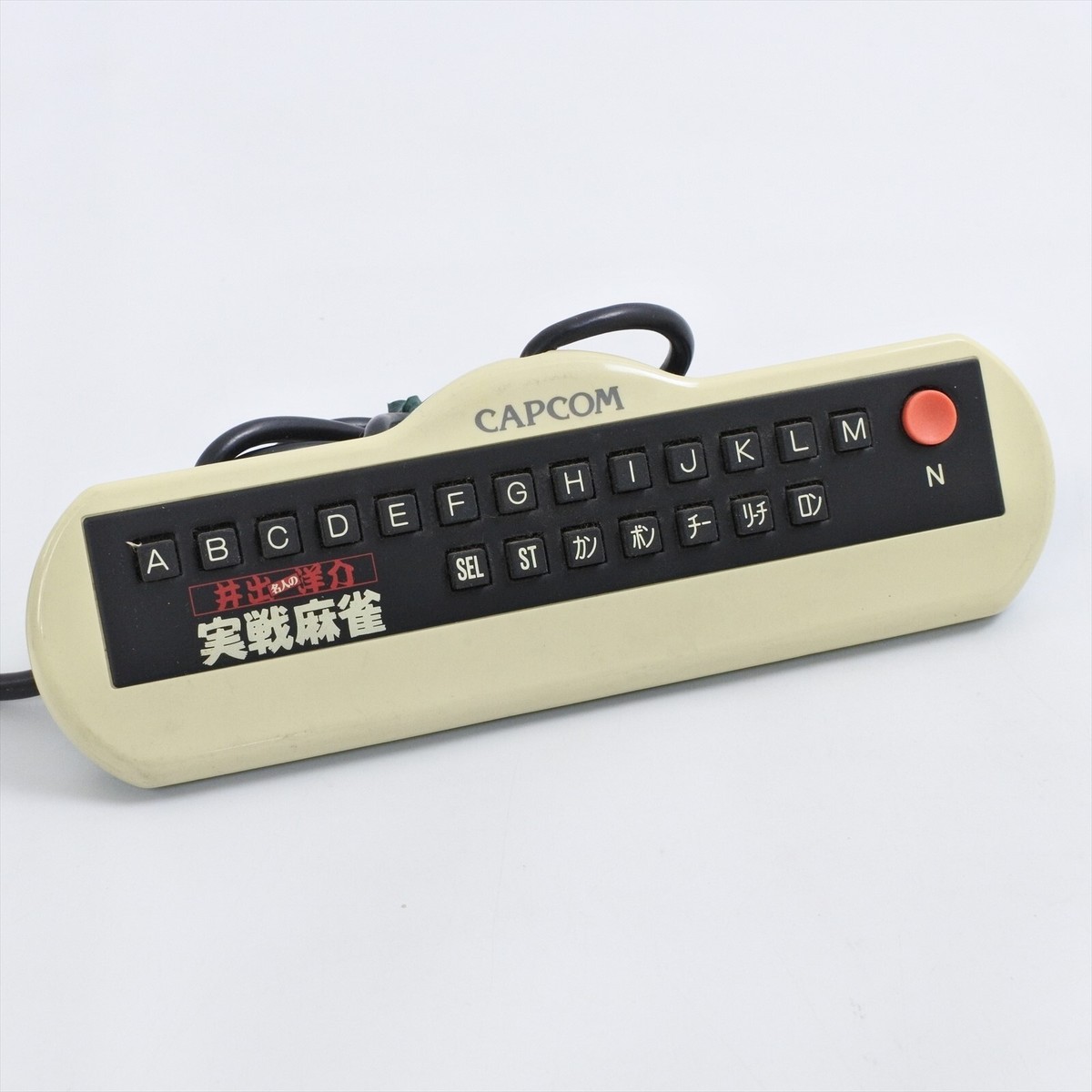 IDE YOSUKE JISSEN MAHJONG 1 I With Controller Boxed Famicom