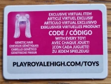 Roblox Royale High GENETIC HAIR RARE CODE SENT INMEDIATE